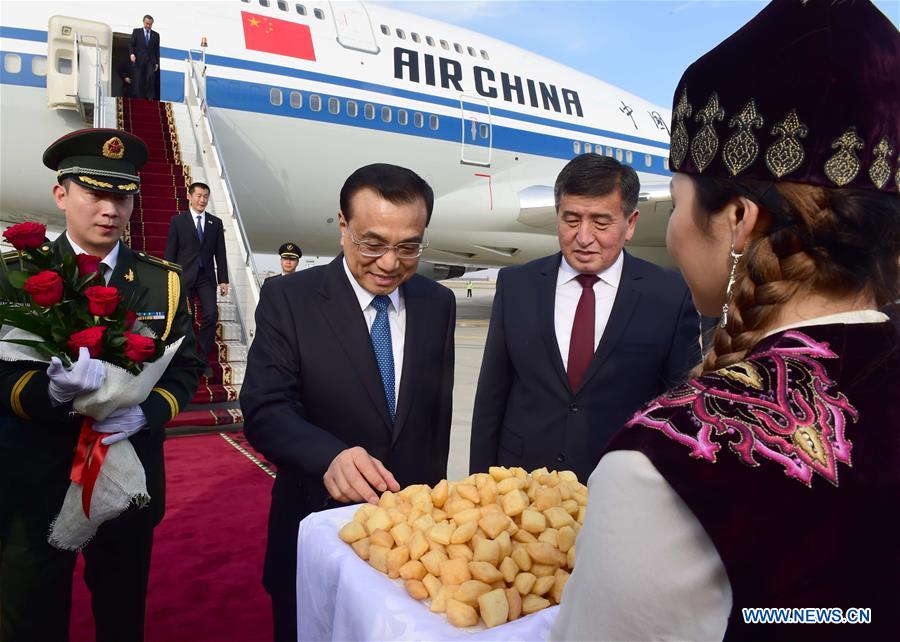 KYRGYZSTAN-BISHKEK-LI KEQIANG-ARRIVAL 