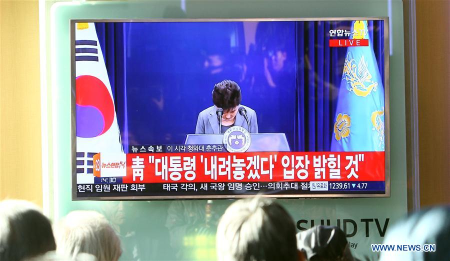 SOUTH KOREA-SEOUL-PARK GEUN-HYE-SPEECH