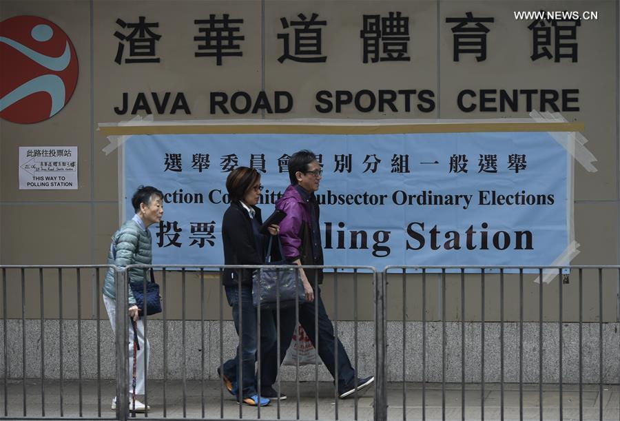 CHINA-HONG KONG-ELECTION-VOTE (CN)