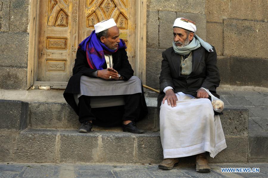 YEMEN-SANAA-KERRY-NEW PEACE CALL-DAILY LIFE