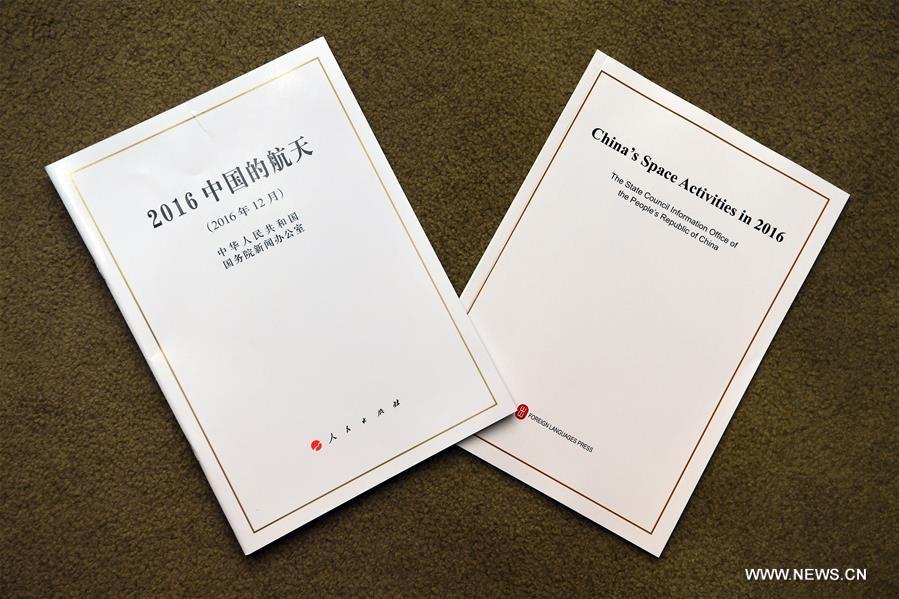 CHINA-BEIJING-WHITE PAPER-SPACE ACTIVITIES (CN)