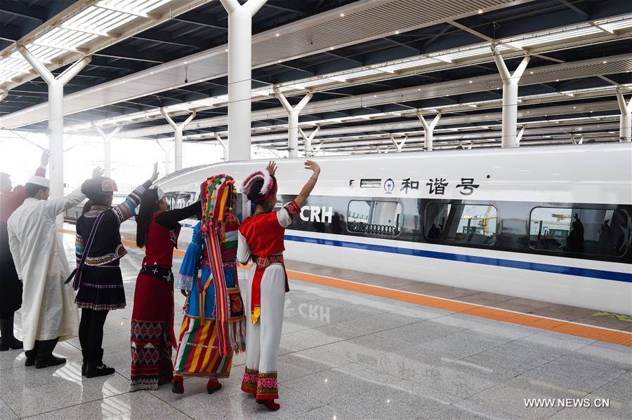 CHINA-KUNMING-HIGH-SPEED RAILWAY-OPERATION (CN) 