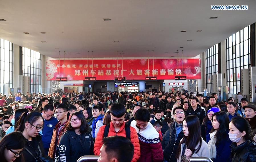 CHINA-SPRING FESTIVAL-TRAVEL RUSH(CN)