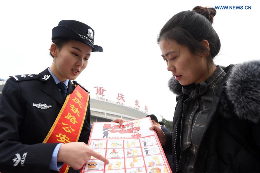 CHINA-SPRING FESTIVAL-TRAVEL RUSH (CN)