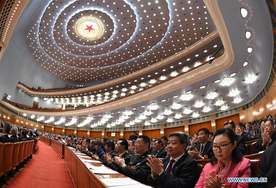 Chinas Top Political Advisory Body Begins Closing Meeting Of Annual Session Xinhua English