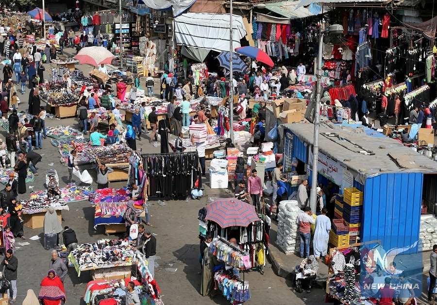 Feature: Fare Hike In Cairo Metro Adds To Economic Woes Of Grassroots 