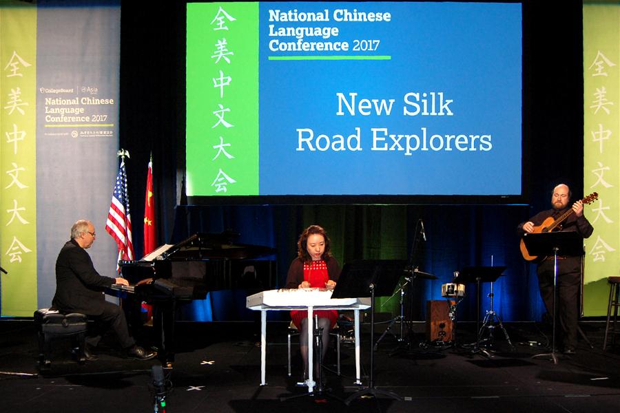 U.S. National Chinese Language Conference held in Houston Xinhua