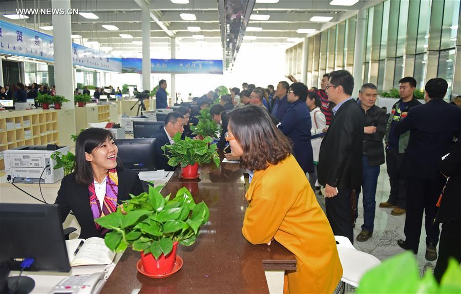 CHINA-SHENYANG-PILOT FREE TRADE ZONE(CN)