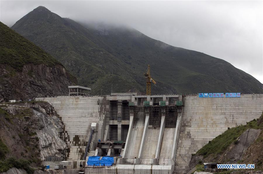 ECUADOR-SARAYUNGA-CHINA-HYDROELECTRIC PROJECT-MINAS-SAN FRANCISCO