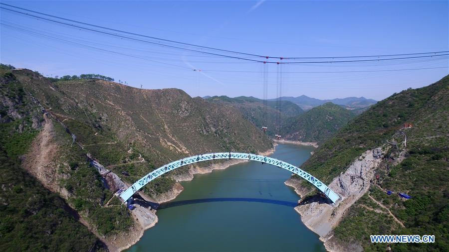 #CHINA-HENAN-RAILWAY BRIDGE-CLOSURE (CN)
