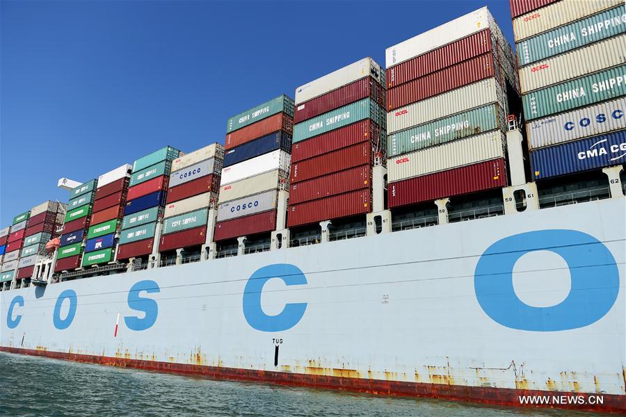 EGYPT-SUEZ CANAL-COSCO NETHERLANDS