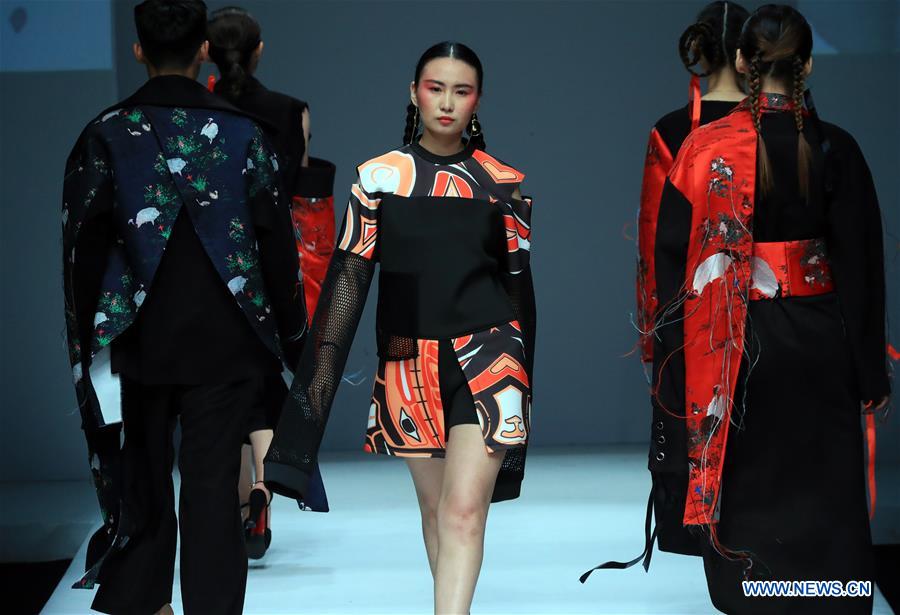 Creations Presented At China Graduate Fashion Week - Xinhua | English ...