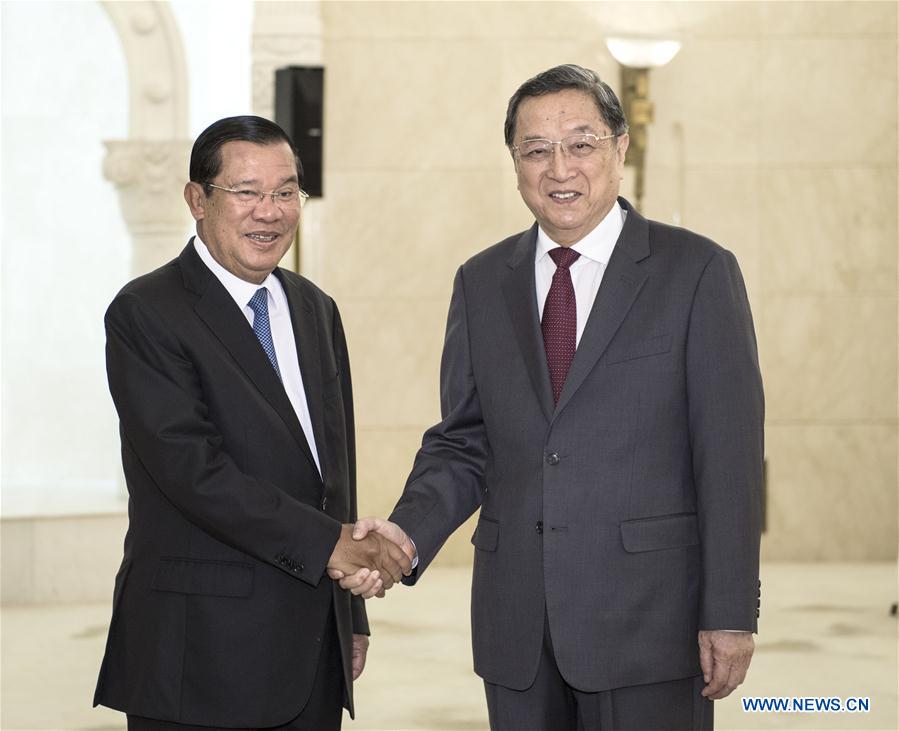 CHINA-BEIJING-YU ZHENGSHENG-HUN SEN-MEETING (CN)