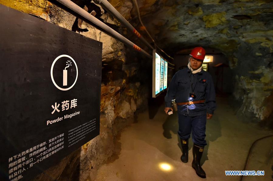 CHINA-SHANXI-DATONG-MINE PARK (CN)