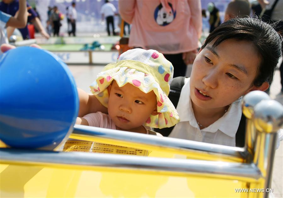 CHINA-SCIENCE AND TECHNOLOGY WEEK (CN)