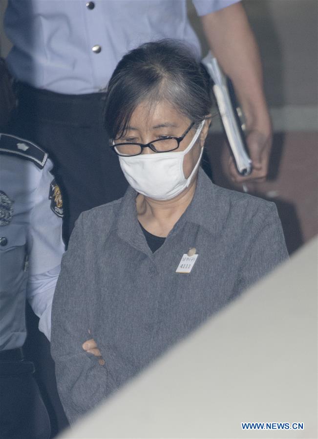 SOUTH KOREA-SEOUL-POLITICS-TRIAL