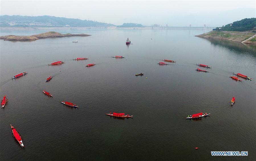 #CHINA-HUBEI-DUANWU-CELEBRATION (CN)