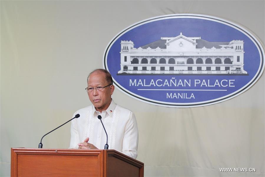 PHILIPPINES-MANILA-PRESS CONFERENCE