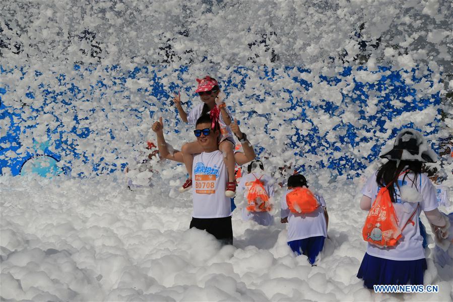 #CHINA-BEIJING-BUBBLE RUN (CN)