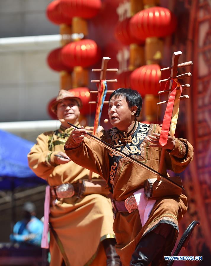 CHINA-CULTURAL AND NATURAL HERITAGE DAY (CN)