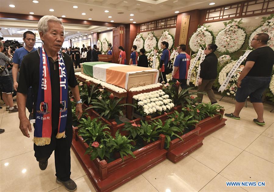 (SP)CHINA-BEIJING-CHEICK TIOTE-FUNERAL(CN)