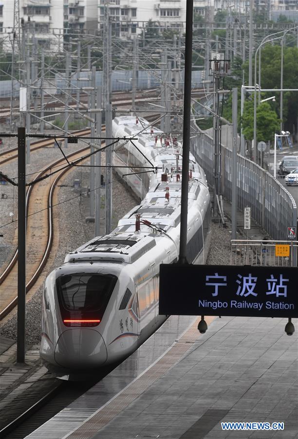 CHINA-NINGBO-INTERCITY TRAINS-TRIAL OPERATION (CN)