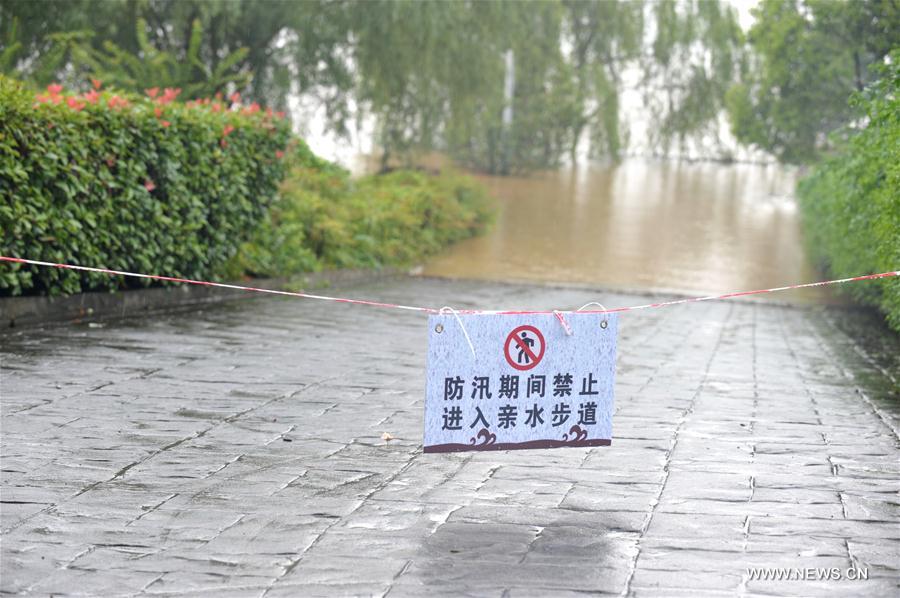 CHINA-CHANGSHA-FLOOD (CN)