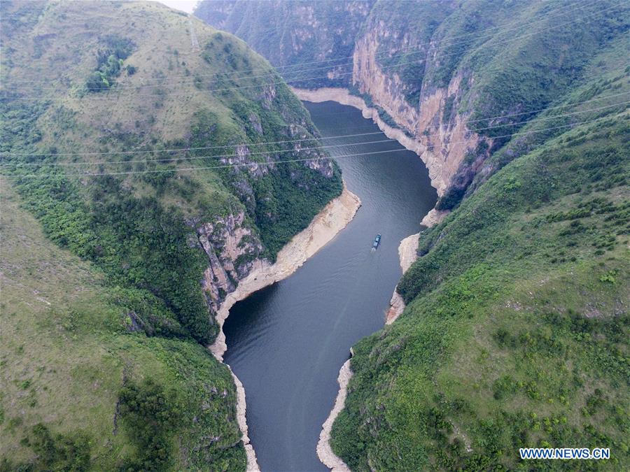 CHINA-CHONGQING-SMALL THREE GORGES-SCENERY (CN)