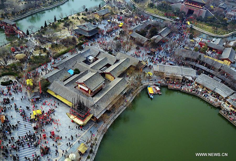 CHINA-HENAN-AERIAL PHOTO-ANCIENT CAPITAL (CN)