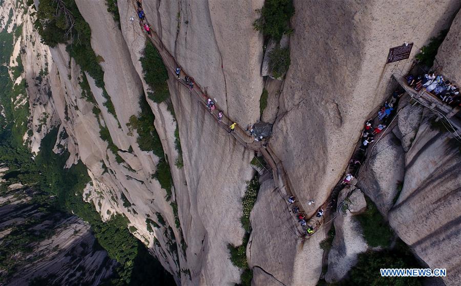 CHINA-XI'AN-HUASHAN-TOURISM (CN)