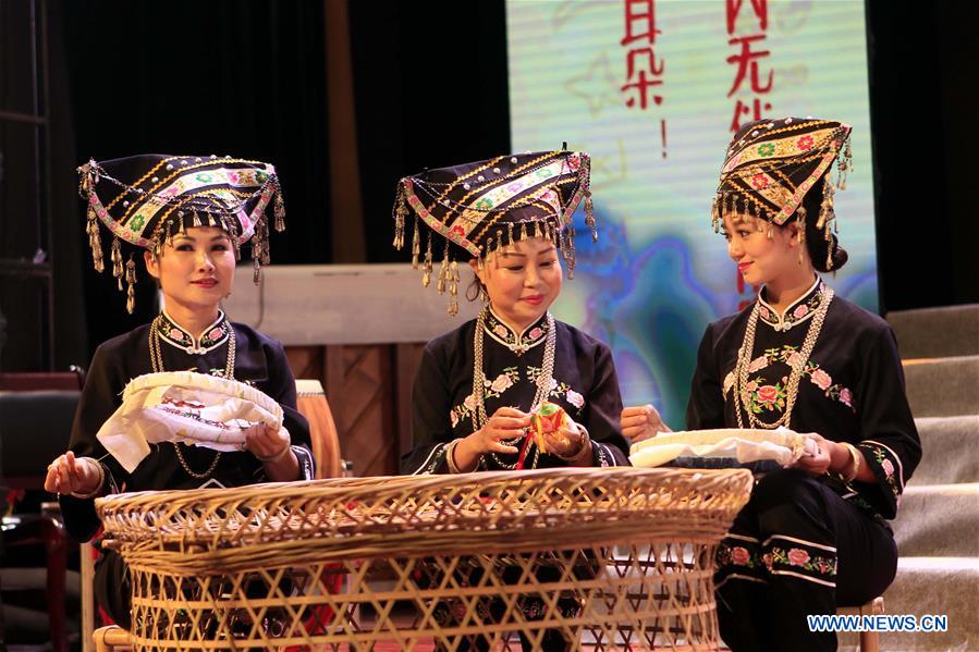 CHINA-YUNNAN-ZHUANG-FOLK SONG (CN)