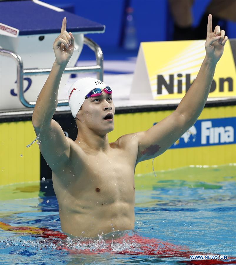 (SP)HUNGARY-BUDAPEST-FINA WORLD CHAMPIONSHIPS-SWIMMING-DAY 1