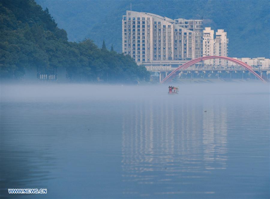 CHINA-JIANDE-SUMMER(CN)