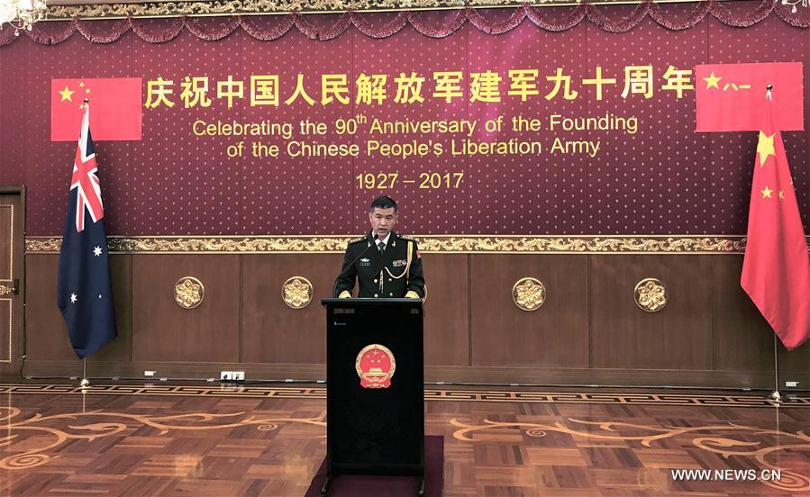 chinese-embassy-in-australia-celebrates-90th-anniversary-of-pla