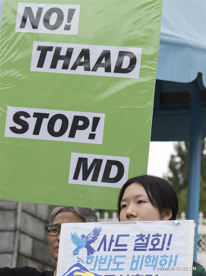 SOUTH KOREAN-SEOUL-THAAD-PROTEST