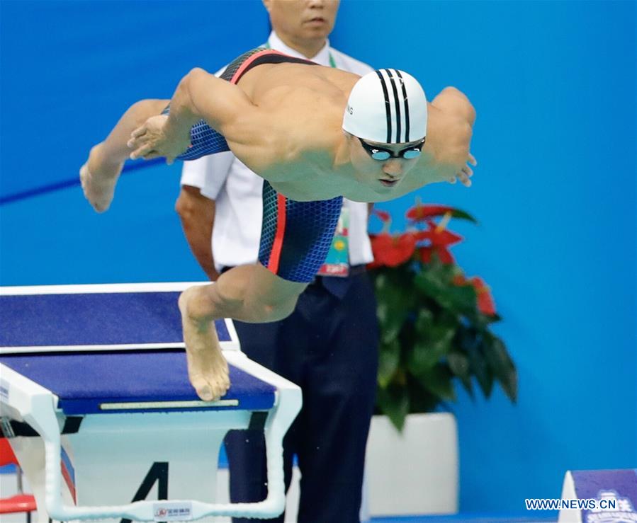 (SP)CHINA-TIANJIN-SWIMMING-13TH CHINESE NATIONAL GAMES (CN)