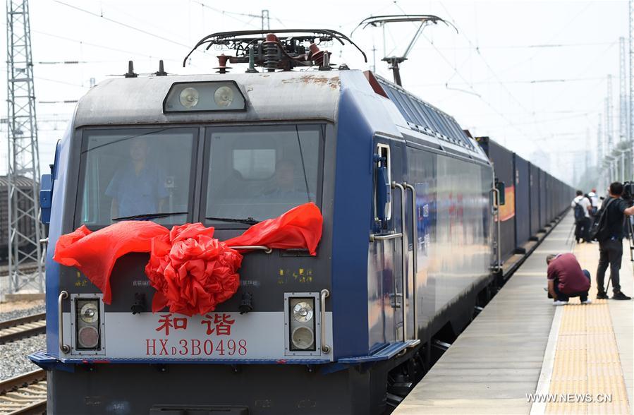 CHINA-SHENYANG-CR EXPRESS-DEPARTURE (CN)