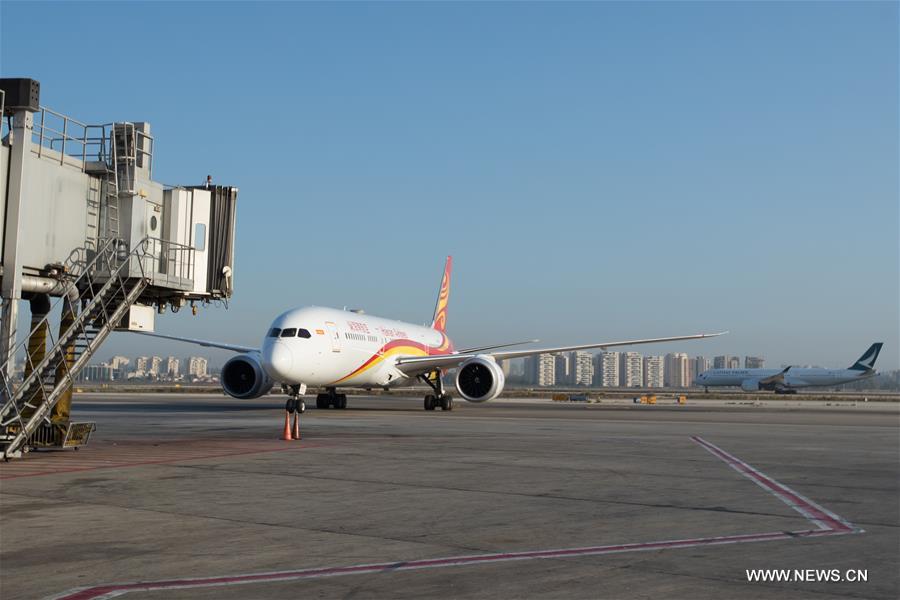 ISRAEL-TEL AVIV-HAINAN AIRLINES-NEW FLIGHT