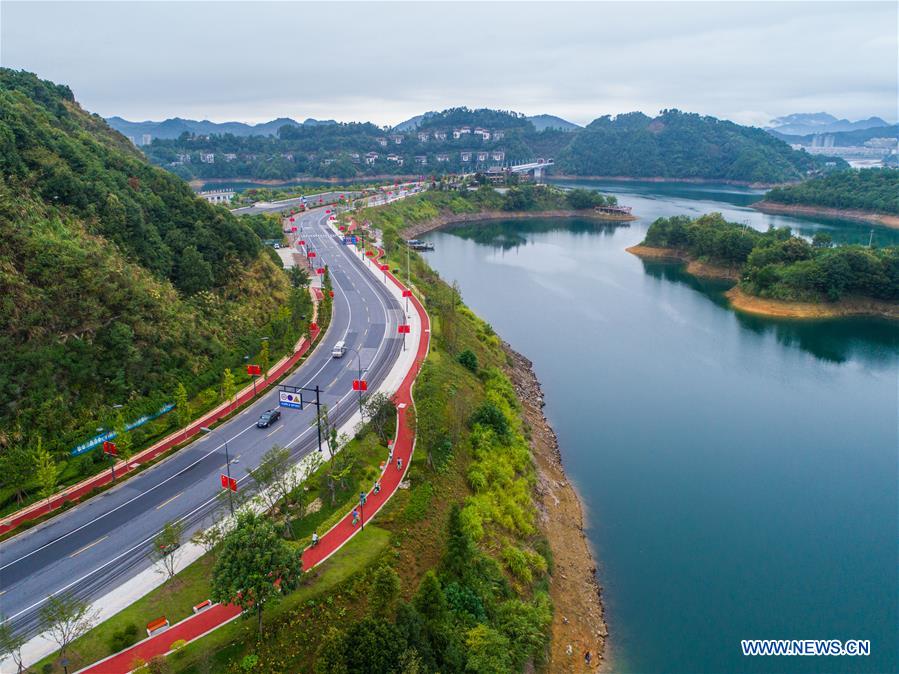 CHINA-ZHEJIANG-QIANDAO LAKE-TOURISM (CN)