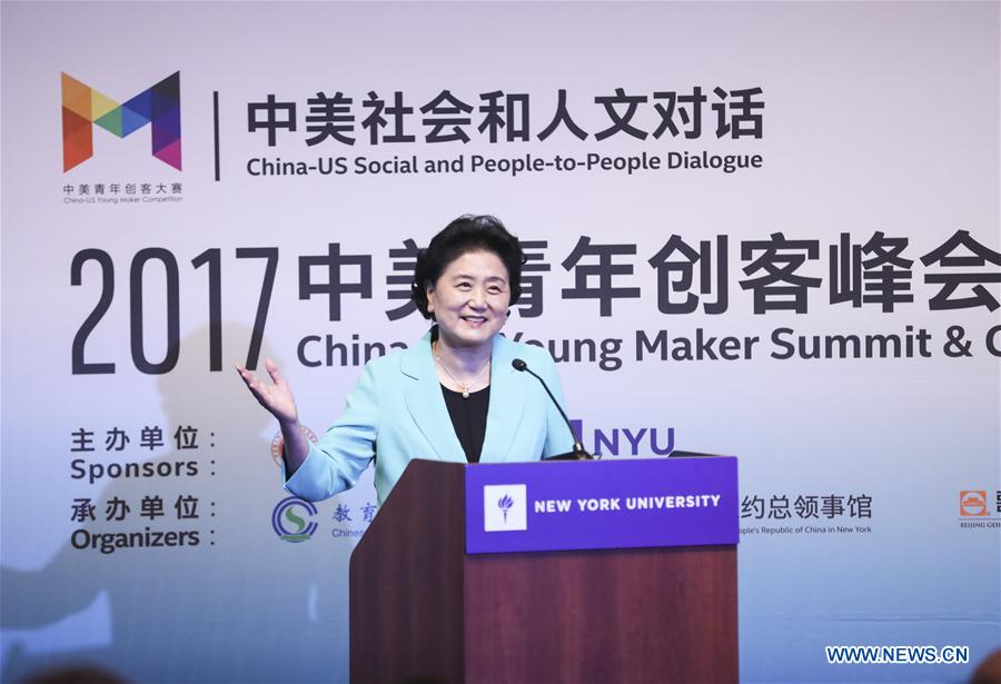 U.S.-NEW YORK-CHINA-LIU YANDONG-VISIT