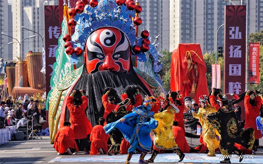 CHINA-BEIJING-OPERA CULTURE WEEK(CN)