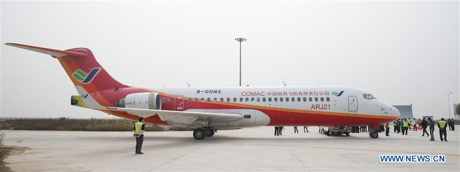 CHINA-DONGYING-NAVIGATION SYSTEM-TEST FLIGHT(CN)