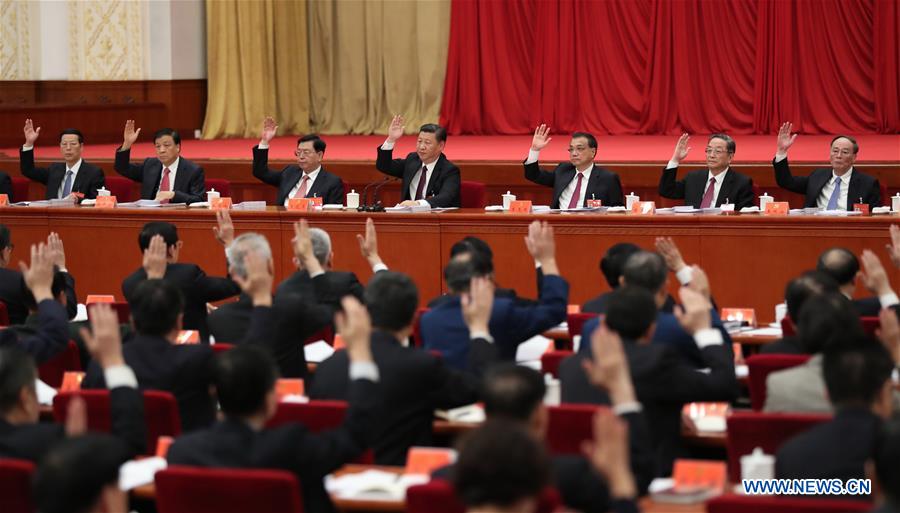 CHINA-BEIJING-CPC CENTRAL COMMITTEE-SEVENTH PLENARY SESSION(CN)