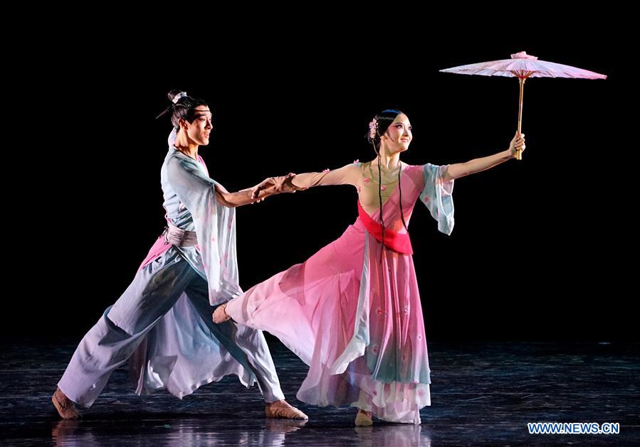 11th China Dance Lotus Award For Chinese Classical Dance Opens In