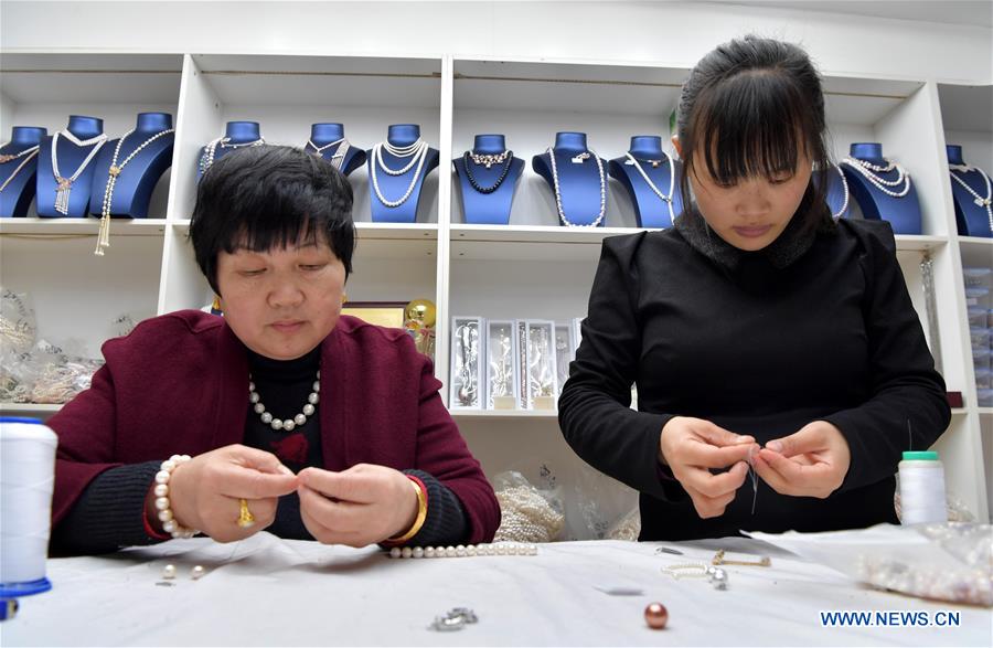 CHINA-JIANGXI-WANNIAN-PEARL INDUSTRY (CN)