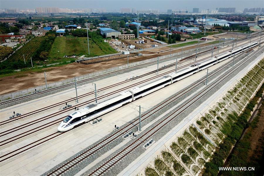 Aerial Views Along Xi'an-Chengdu High-speed Railway - Xinhua | English ...