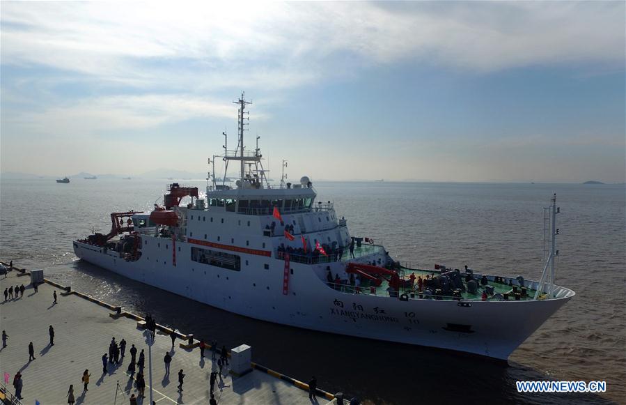 #CHINA-ZHEJIANG-49TH OCEAN EXPEDITION (CN)