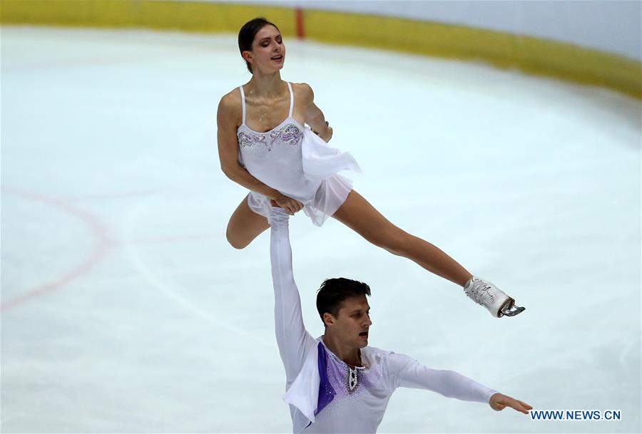 Highlights of 50th Golden Spin of Zagreb int'l figure skating