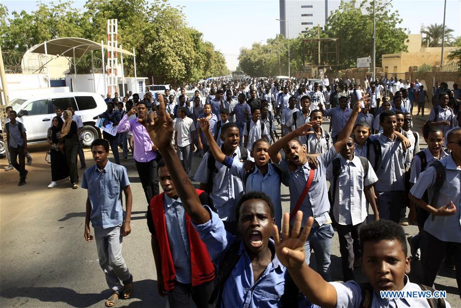 SUDAN-KHARTOUM-PROTEST-U.S.-RECOGNITION-JERUSALEM-ISRAELI CAPITAL