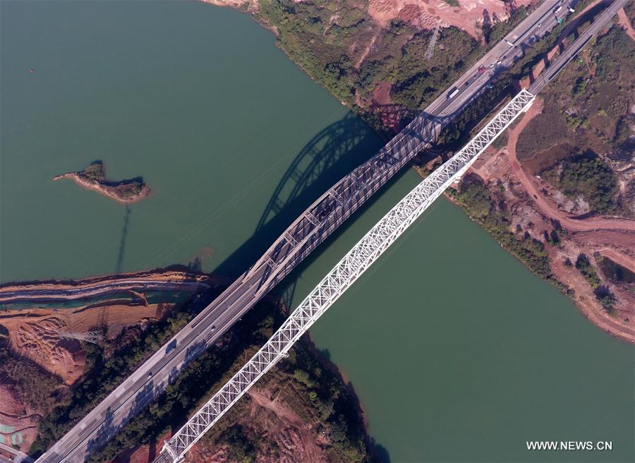 CHINA-GUANGXI-EXPRESSWAY (CN)